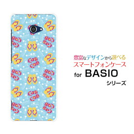 BASIO4 [KYV47]ベイシオフォーau UQ mobileオリジナル デザインスマホ カバー ケース ハード TPU ソフト ケースビーチサンダル