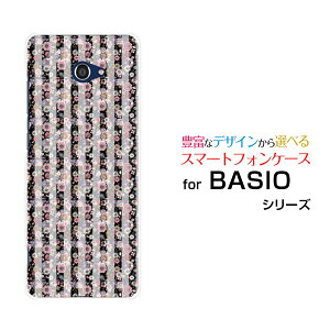 BASIO4 [KYV47]xCVItH[au UQ mobileIWi fUCX}z Jo[ P[X n[h TPU \tg P[XԕXgCv