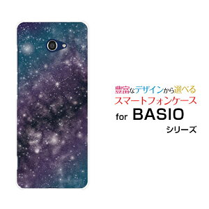 BASIO4 [KYV47]xCVItH[au UQ mobileIWi fUCX}z Jo[ P[X n[h TPU \tg P[XFu[