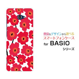 BASIO4 [KYV47]ベイシオフォーau UQ mobileオリジナル デザインスマホ カバー ケース ハード TPU ソフト ケース北欧風花柄type1レッド