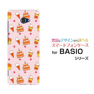 BASIO4 [KYV47]xCVItH[au UQ mobileIWi fUCX}z Jo[ P[X n[h TPU \tg P[XXEB[cp_CX