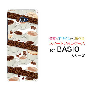 BASIO4 [KYV47]xCVItH[au UQ mobileIWi fUCX}z Jo[ P[X n[h TPU \tg P[XR[q[ƃR[q[