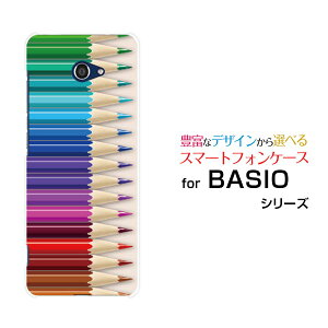 BASIO4 [KYV47]xCVItH[au UQ mobileIWi fUCX}z Jo[ P[X n[h TPU \tg P[XFM