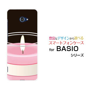 BASIO4 [KYV47]xCVItH[au UQ mobileIWi fUCX}z Jo[ P[X n[h TPU \tg P[XLh