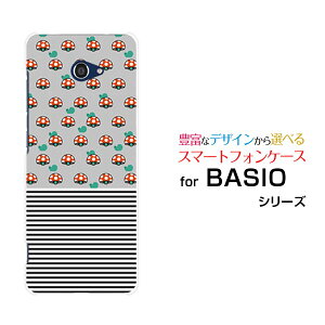 BASIO4 [KYV47]xCVItH[au UQ mobileIWi fUCX}z Jo[ P[X n[h TPU \tg P[X̂ƃ{[_[