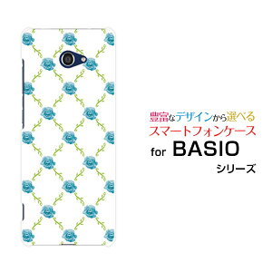 BASIO4 [KYV47]xCVItH[au UQ mobileIWi fUCX}z Jo[ P[X n[h TPU \tg P[Xoc^(x)