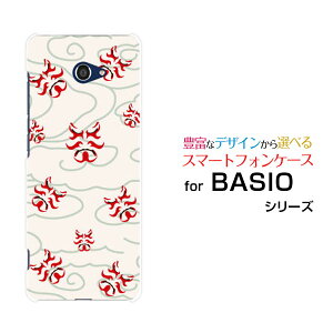 BASIO4 [KYV47]xCVItH[au UQ mobileIWi fUCX}z Jo[ P[X n[h TPU \tg P[Xa(̈) type003