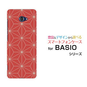 BASIO4 [KYV47]xCVItH[au UQ mobileIWi fUCX}z Jo[ P[X n[h TPU \tg P[Xa(̈) type005