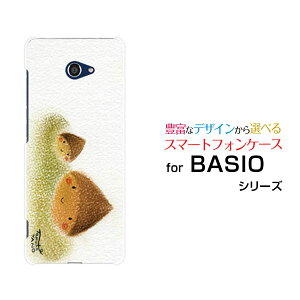 BASIO4 [KYV47]xCVItH[au UQ mobileIWi fUCX}z Jo[ P[X n[h TPU \tg P[XZI