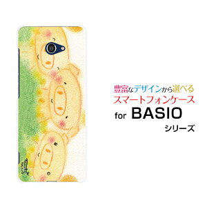 BASIO4 [KYV47]xCVItH[au UQ mobileIWi fUCX}z Jo[ P[X n[h TPU \tg P[XԂ̎OZZ