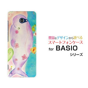 BASIO4 [KYV47]xCVItH[au UQ mobileIWi fUCX}z Jo[ P[X n[h TPU \tg P[XȂeq