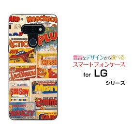 LG style3 [L-41A]エルジー スタイル スリーdocomoオリジナル デザインスマホ カバー ケース ハード TPU ソフト ケースMagazine