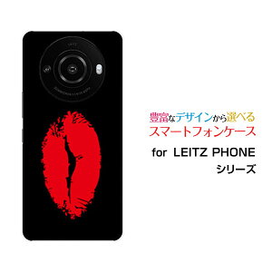LEITZ PHONE 3 CctH X[SoftBankIWi fUCX}z Jo[ P[X n[h TPU \tg P[Xbvibh×ubNj