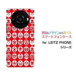 LEITZ PHONE 3 ���C�c�t�H�� �X���[SoftBank�I���W�i�� �f�U�C���X�}�z �J�o�[ �P�[�X �n�[�h TPU �\�t�g �P�[�XThe Mask Mans�i���b�h�j