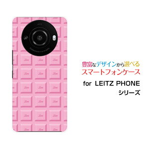 LEITZ PHONE 3 CctH X[SoftBankIWi fUCX}z Jo[ P[X n[h TPU \tg P[X`R[giXgx[j