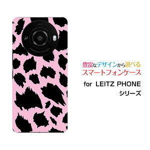 LEITZ PHONE 3 CctH X[SoftBankIWi fUCX}z Jo[ P[X n[h TPU \tg P[XAj} type2