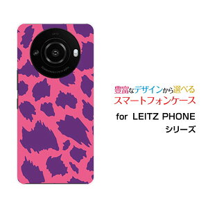 LEITZ PHONE 3 CctH X[SoftBankIWi fUCX}z Jo[ P[X n[h TPU \tg P[XAj} type3