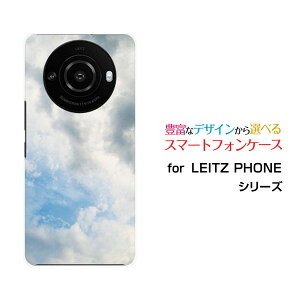 LEITZ PHONE 3 CctH X[SoftBankIWi fUCX}z Jo[ P[X n[h TPU \tg P[Xsky type2