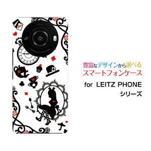 LEITZ PHONE 3 CctH X[SoftBankIWi fUCX}z Jo[ P[X n[h TPU \tg P[X̍̃AX zCg