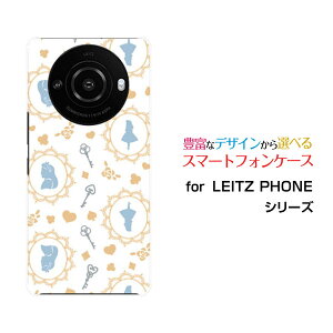 LEITZ PHONE 3 ���C�c�t�H�� �X���[SoftBank�I���W�i�� �f�U�C���X�}�z �J�o�[ �P�[�X �n�[�h TPU �\�t�g �P�[�X�A���X �h�b�g �z���C�g�u���[