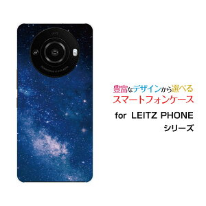 LEITZ PHONE 3 CctH X[SoftBankIWi fUCX}z Jo[ P[X n[h TPU \tg P[XF 