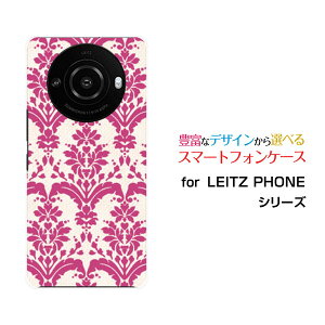 LEITZ PHONE 3 CctH X[SoftBankIWi fUCX}z Jo[ P[X n[h TPU \tg P[X_}XN type2 bh