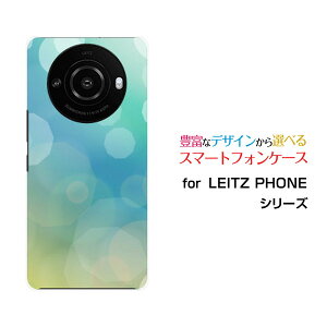 LEITZ PHONE 3 ���C�c�t�H�� �X���[SoftBank�I���W�i�� �f�U�C���X�}�z �J�o�[ �P�[�X �n�[�h TPU �\�t�g �P�[�XAqua Bubble