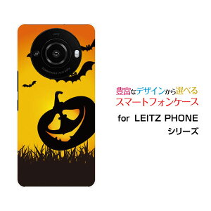 LEITZ PHONE 3 CctH X[SoftBankIWi fUCX}z Jo[ P[X n[h TPU \tg P[XڂႨ΂