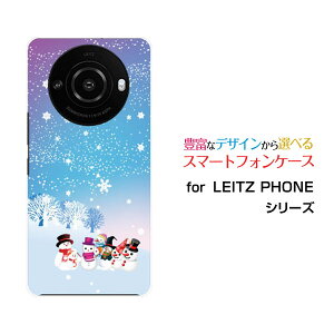 LEITZ PHONE 3 ���C�c�t�H�� �X���[SoftBank�I���W�i�� �f�U�C���X�}�z �J�o�[ �P�[�X �n�[�h TPU �\�t�g �P�[�X����ƃX�m�[�}��