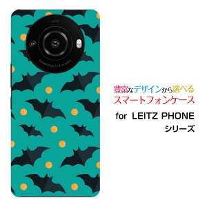 LEITZ PHONE 3���C�c�t�H�� �X���[SoftBank�X�}�z �J�o�[ �P�[�X �n�[�h TPU �\�t�g �P�[�XHalloween(type001)