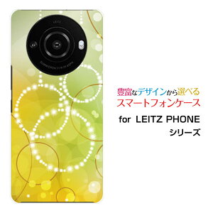 LEITZ PHONE 3CctH X[SoftBankX}z Jo[ P[X n[h TPU \tg P[XCircle