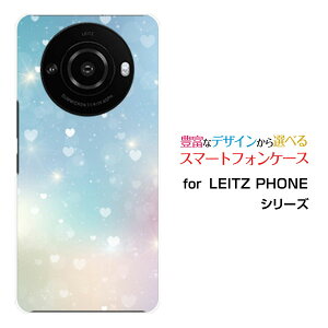 LEITZ PHONE 3CctH X[SoftBankX}z Jo[ P[X n[h TPU \tg P[XHeart Nebula