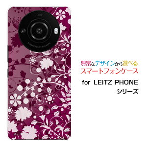 LEITZ PHONE 3���C�c�t�H�� �X���[SoftBank�X�}�z �J�o�[ �P�[�X �n�[�h TPU �\�t�g �P�[�XFlower Garden (�p�[�v��)