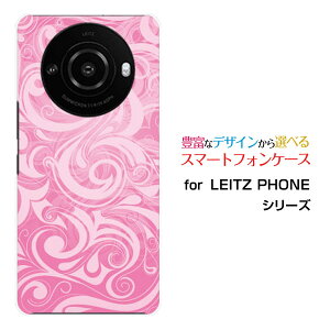 LEITZ PHONE 3���C�c�t�H�� �X���[SoftBank�X�}�z �J�o�[ �P�[�X �n�[�h TPU �\�t�g �P�[�XPlants (type002)