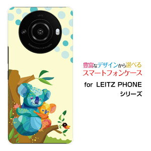 LEITZ PHONE 3SoftBankX}zP[X Jo[ n[h \tg P[XFairy koala
