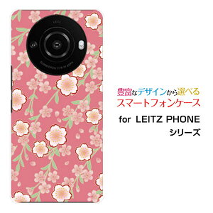 X}zP[X LEITZ PHONE 3SoftBankn[h \tg P[Xa } 