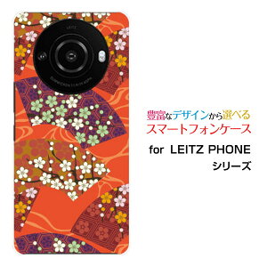 X}zP[X LEITZ PHONE 3SoftBankn[h \tg P[Xa Ԑq