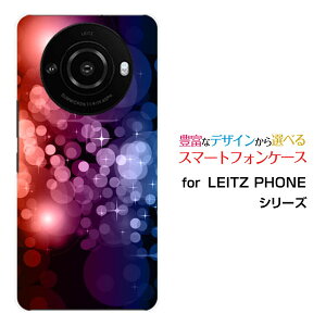 LEITZ PHONE 3X}z P[X leitz phone 3n[h \tg P[XNeon dots