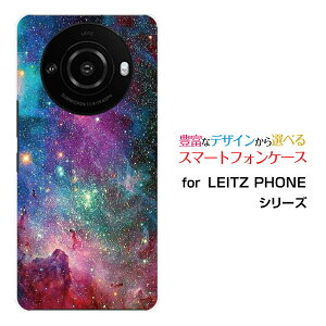 LEITZ PHONE 3X}z P[X leitz phone 3n[h \tg P[XMix nebula
