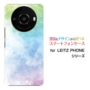 LEITZ PHONE 3�X�}�z �P�[�X leitz phone 3�n�[�h �\�t�g �P�[�XMarble(mix)2 �嗝��