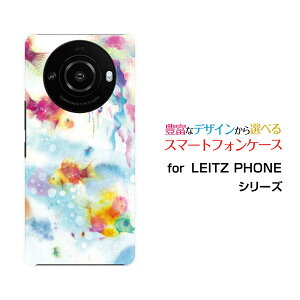 LEITZ PHONE 3���C�c�t�H�� �X���[SoftBank�I���W�i�� �f�U�C���X�}�z �J�o�[ �P�[�X �n�[�h TPU �\�t�g �P�[�X�C�V��