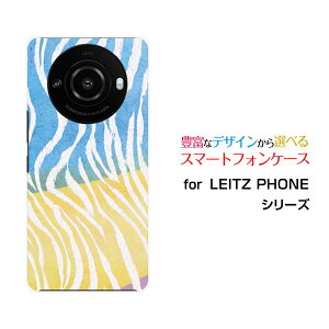 LEITZ PHONE 3 ���C�c�t�H�� �X���[SoftBank�I���W�i�� �f�U�C���X�}�z �J�o�[ �P�[�X �n�[�h TPU �\�t�g �P�[�X�[�u����type1�J���t��