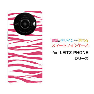 LEITZ PHONE 3 CctH X[SoftBankIWi fUCX}z Jo[ P[X n[h TPU \tg P[X[utype2sN