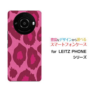 LEITZ PHONE 3 CctH X[SoftBankIWi fUCX}z Jo[ P[X n[h TPU \tg P[XIp[htype2sN