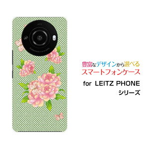 LEITZ PHONE 3 CctH X[SoftBankIWi fUCX}z Jo[ P[X n[h TPU \tg P[XaʕԂƒ