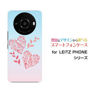 LEITZ PHONE 3 CctH X[SoftBankIWi fUCX}z Jo[ P[X n[h TPU \tg P[XpXet[n[g