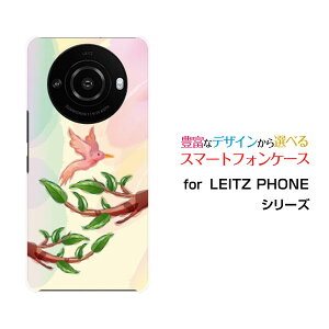 LEITZ PHONE 3 ���C�c�t�H�� �X���[SoftBank�I���W�i�� �f�U�C���X�}�z �J�o�[ �P�[�X �n�[�h TPU �\�t�g �P�[�X�p�X�e���o�[�h