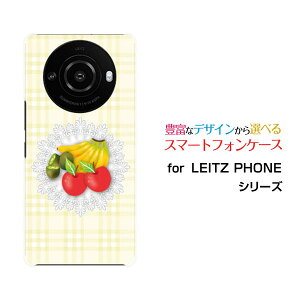 LEITZ PHONE 3 CctH X[SoftBankIWi fUCX}z Jo[ P[X n[h TPU \tg P[Xt[cƃ[X