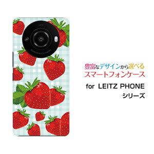LEITZ PHONE 3 CctH X[SoftBankIWi fUCX}z Jo[ P[X n[h TPU \tg P[Xƃ`FbN