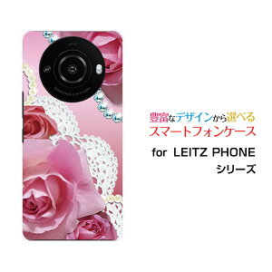LEITZ PHONE 3CctH X[SoftBankIWi fUCX}z Jo[ P[X n[h TPU \tg P[Xo[X(sN)